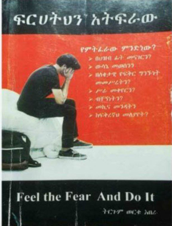 Book 2